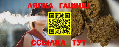 индика Гагарин