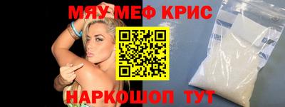 spice Апрелевка