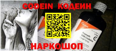 spice Апрелевка