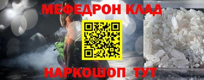 индика Гагарин