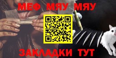 индика Гагарин