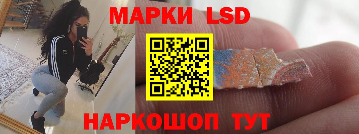 Конопля  Меф МЯУ МЯУ кристаллы  НБОМе  Cocaine  Кемерово  Купить наркотики цена  Вход с VPN  АМФЕТАМИН   ГАШ 