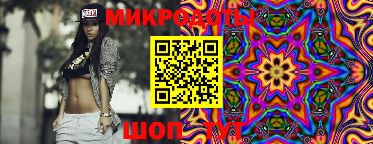 Псилоцибиновые грибы Cubensis  Вход с VPN  Псилоцибиновые грибы Magic Shrooms  Кемерово 