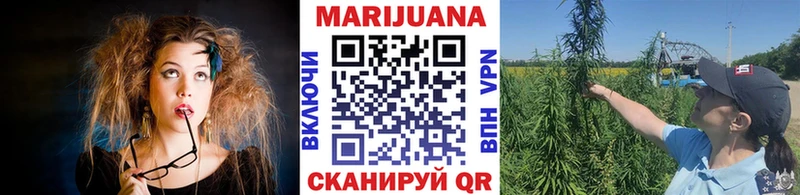 Канабис Amnesia  что такое наркотик  Кемерово 